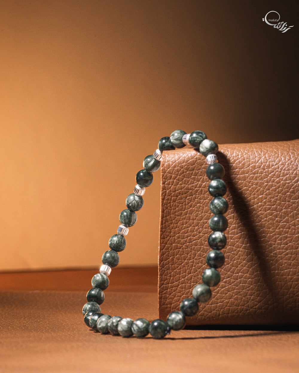 Bracelet The Nobility - الشَّهَامَة