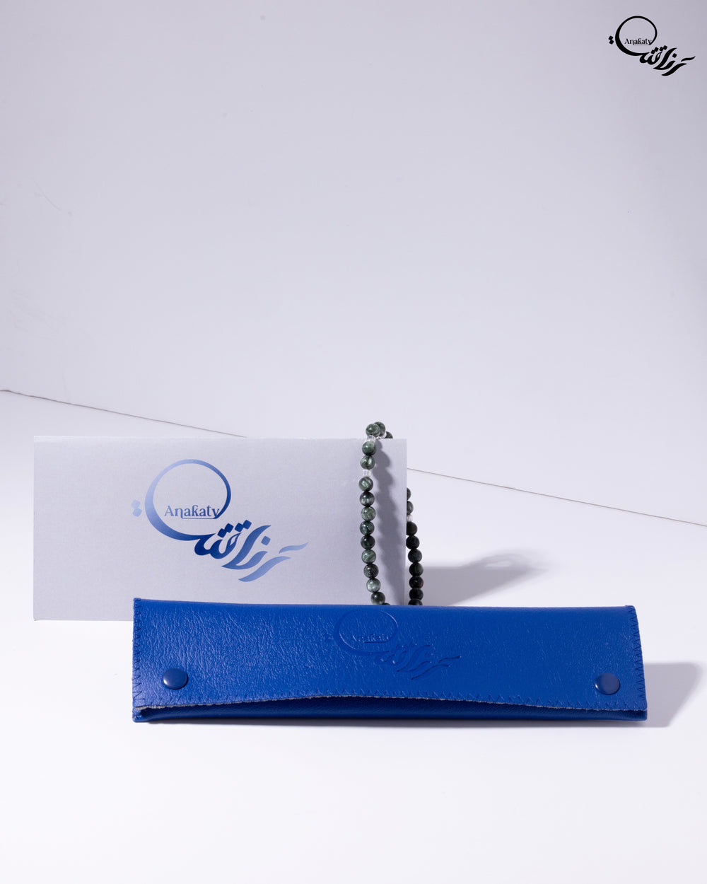 Bracelet The Nobility - الشَّهَامَة