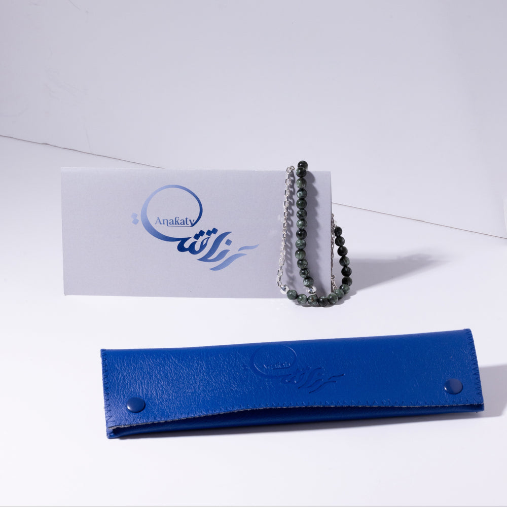 Bracelet The Nobility - الشَّهَامَة