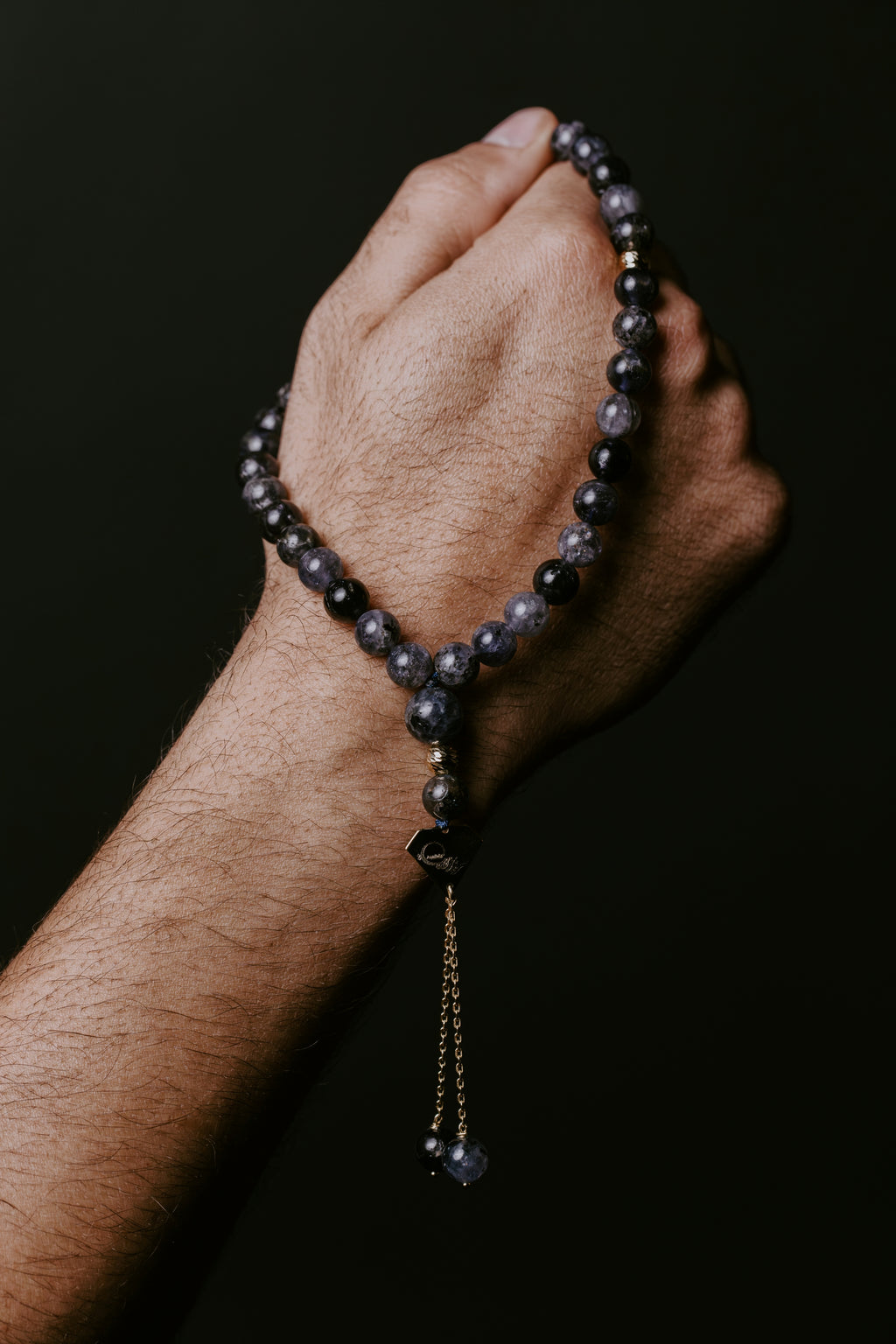 masbaha The Positioning - التَّمَوْضُع