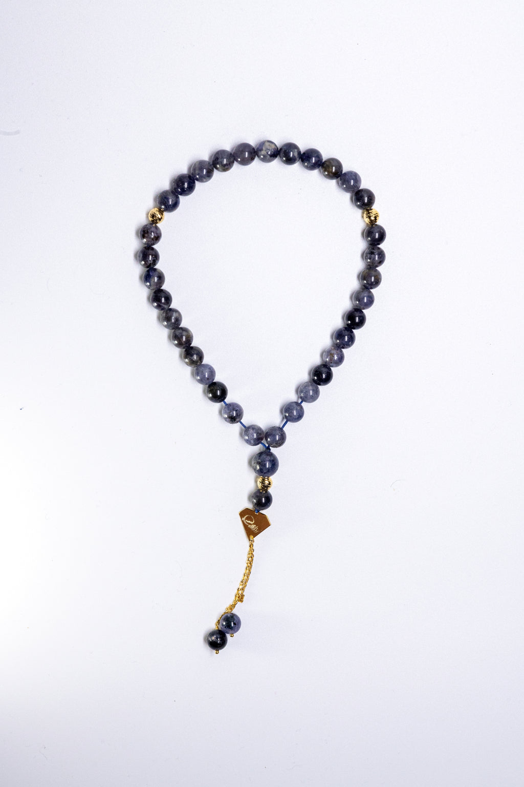 masbaha The Positioning - التَّمَوْضُع