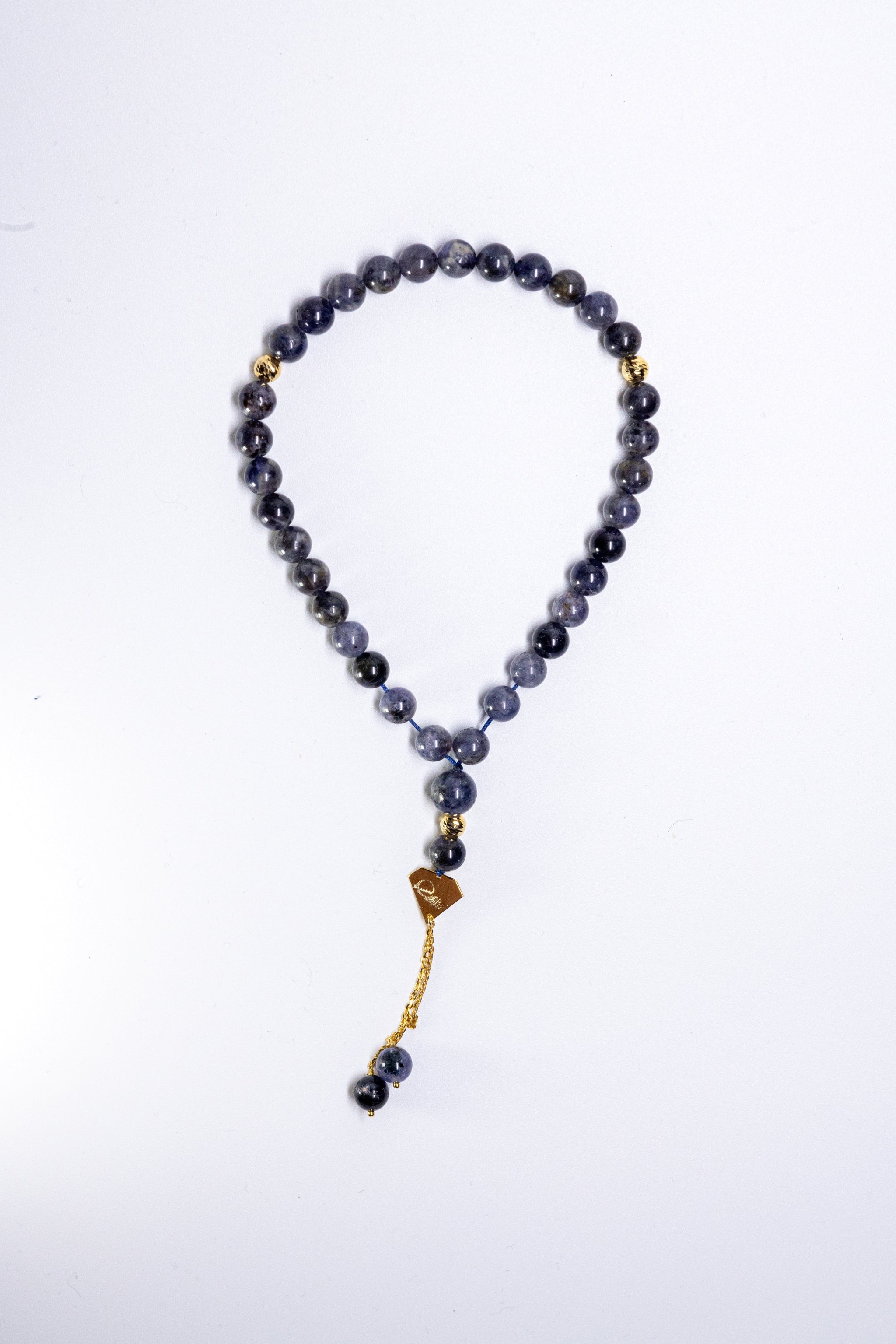 masbaha The Positioning - التَّمَوْضُع