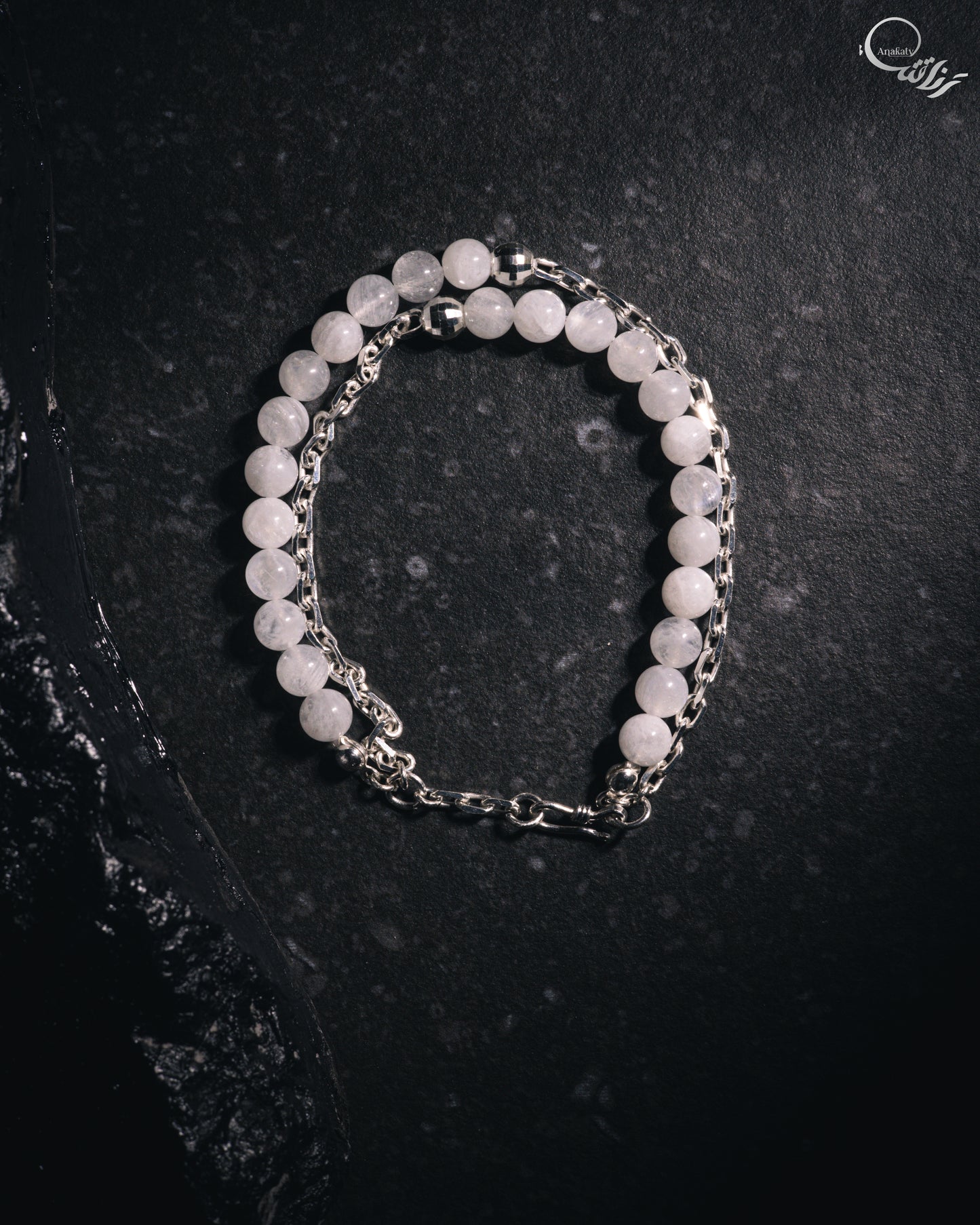 Bracelet Calm of the Moon - سكون القمر