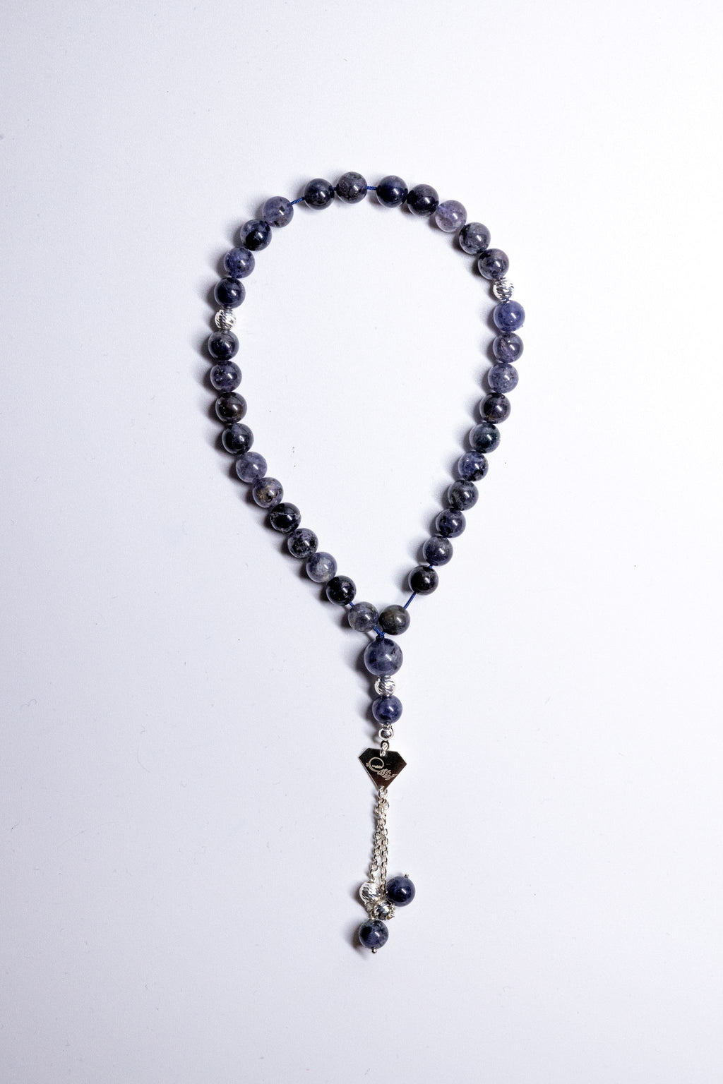 masbaha The Positioning - التَّمَوْضُع